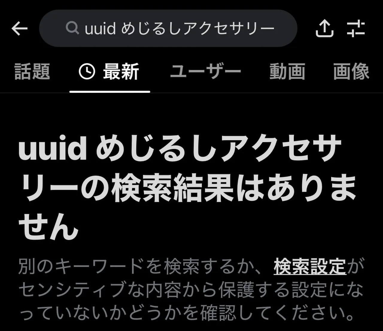 51e3abdc3a096dfcaf0064abae0c30e494553bd2cf0c024498900b53bf9ef189.webp