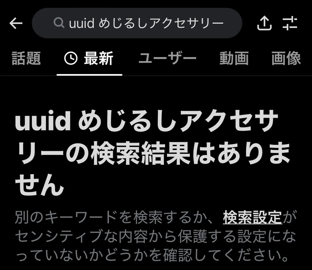 8cdedd13b47108f8433c44266863745d84d9dcd7924c9fc710e74d91a6497af9.webp